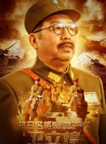 精品成人免费播放国产片