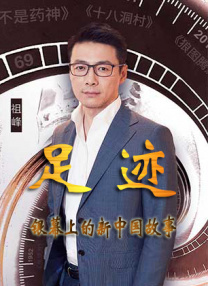 精品成人免费播放国产片